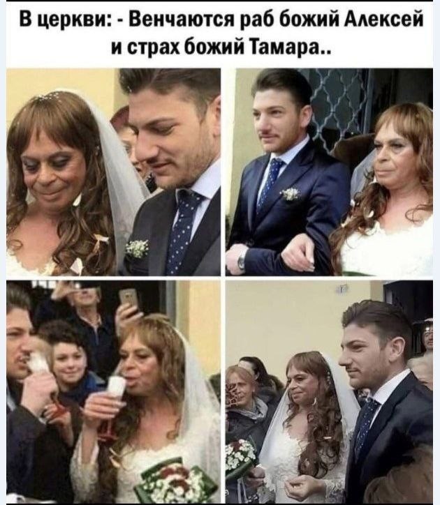 Маленькая пятница 26.03.25