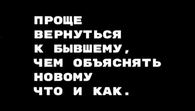 Забавные картинки, шутки из этих ваших интернетов