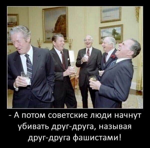 Да уж, времена...