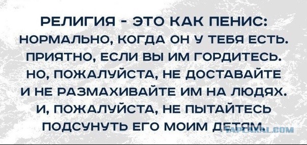 Москва, обстановка