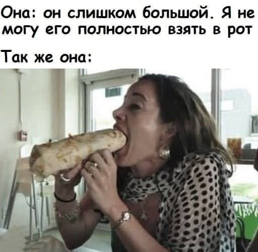 Забавные и не очень скромные картинки - 7