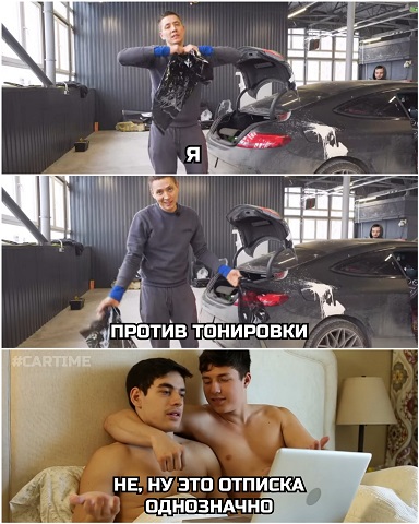 Водитель тонированного хлама не пропускал принципиально скорую помощь