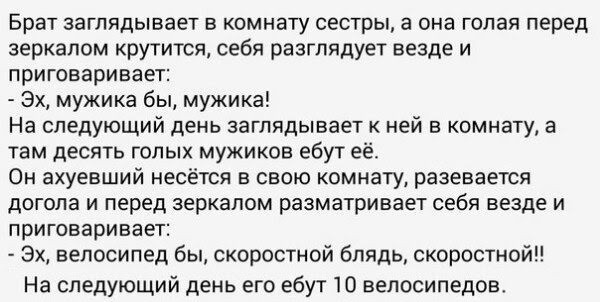 Картинки для деградации 16 (разной степени свежести)