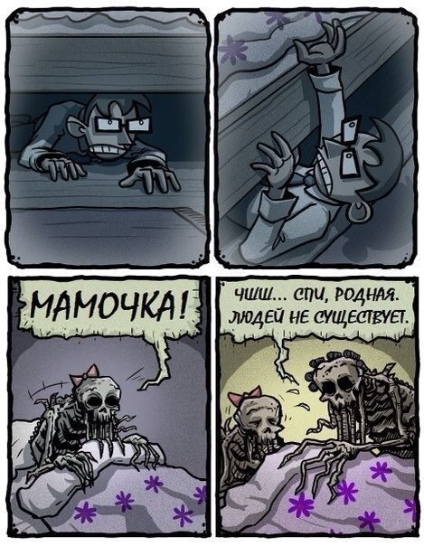 Веселое настроение в картинках (11.08.2025)