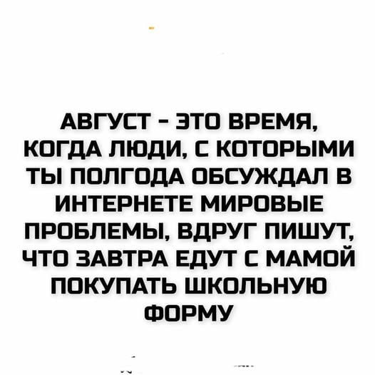 Отборные баяны 10-летней выдержки - ONLY US vol.2