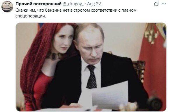 Новошахтинский НПЗ продолжает гореть