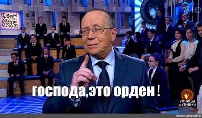 Безумная антибелая пропаганда — они даже не пытаются это скрыть.