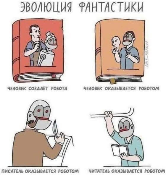 Последняя маленькая пятница октября.