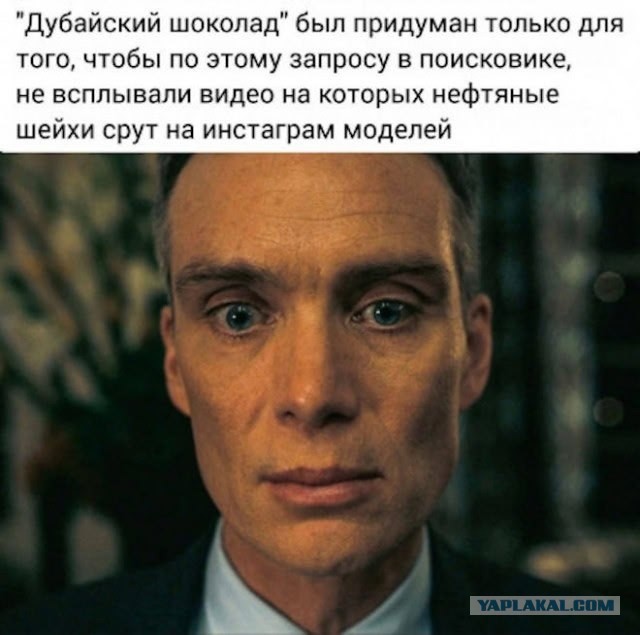 А можно просто спросить: чего грустная, срать хочешь наверно?