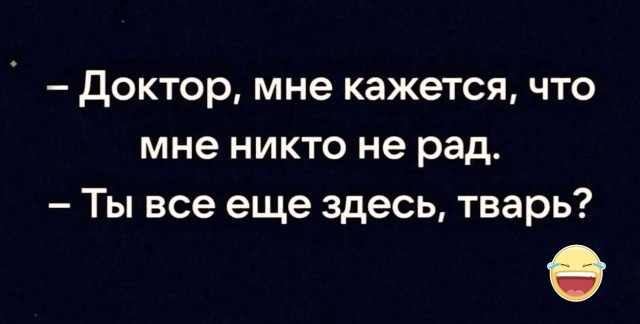 Среды картинки