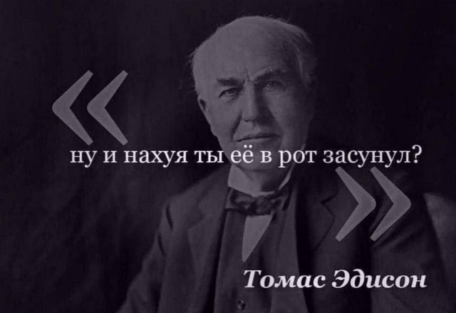 Почему так трудно ...