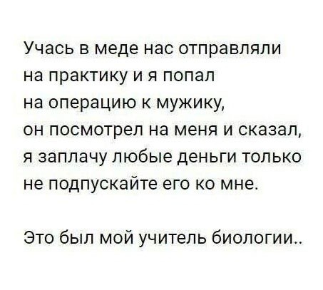 Среды картинки
