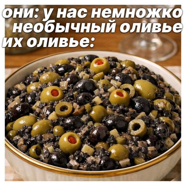 Пятничные картинки