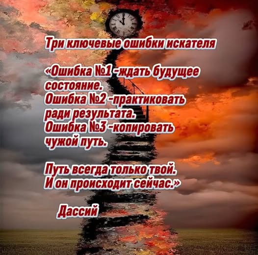 Картинки для деградации постновогодние (как салаты - разной степени свежести)