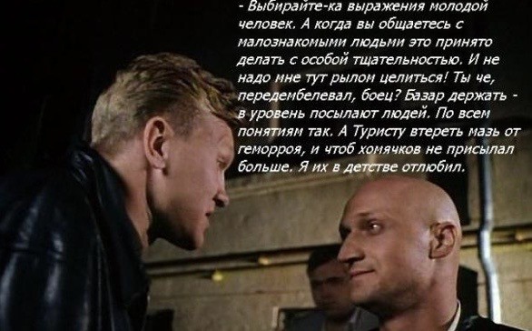 Путин: в применении принципа "вор должен сидеть в тюрьме" есть нюансы