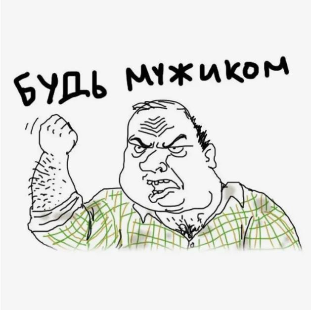 Культурное наследие⁠⁠