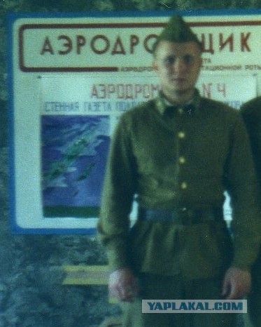 С праздником)