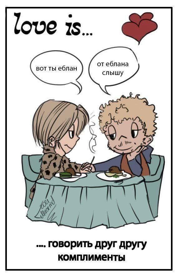 Маленькая пятница 25.02