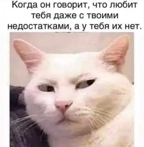 Картиночки, баянчики 13 марта