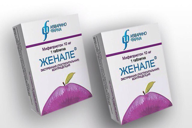 Женщина должна сама принимать решение об аборте, исходя из собственной ситуации
