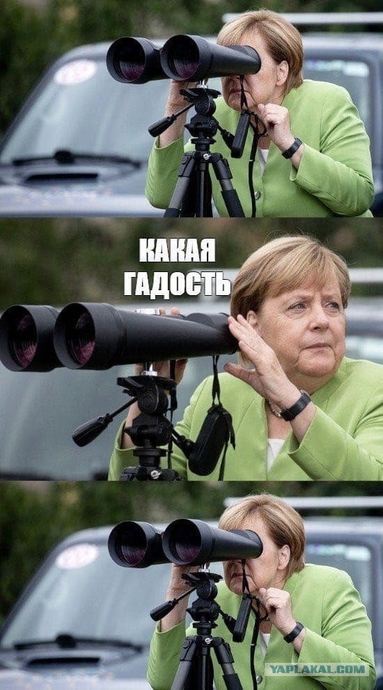 Походка из ГТА