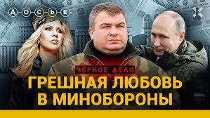 "Пусть тебе приснится Пальма-де-Майорка..."