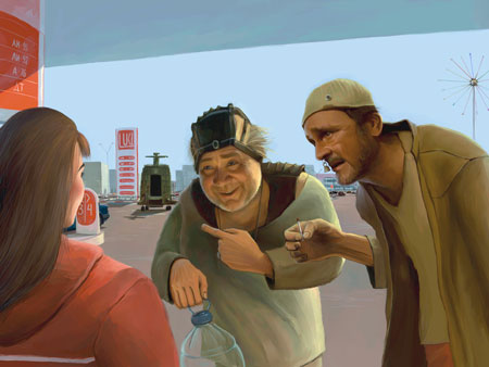 Сломалась любимая спичка…