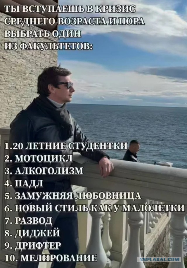 Всем привет , развожусь