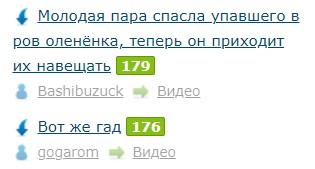 Всё же ЯП - нескончаемый источник приколов и троллинга.