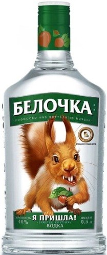 Четверо бельчат родились на балконе у екатеринбурженки Александры
