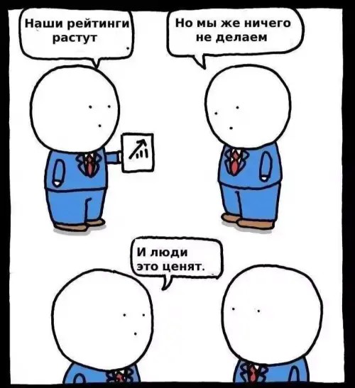 Так себе картинки 27.07.26