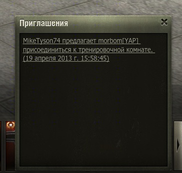 Wargaming 6