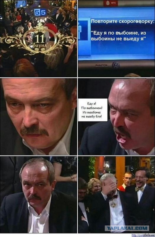 Катюхин перевод