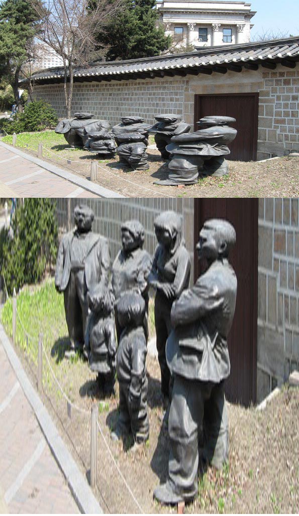Сеул, Южная Корея