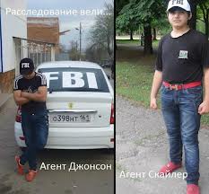 Теперь ты можешь спать спокойно, Россия!