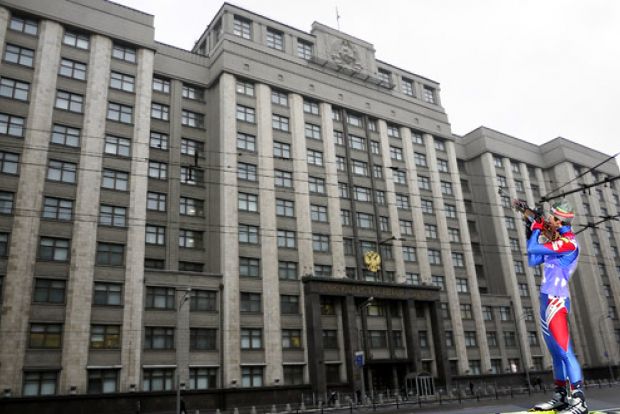 Новые Олимпийские виды спорта