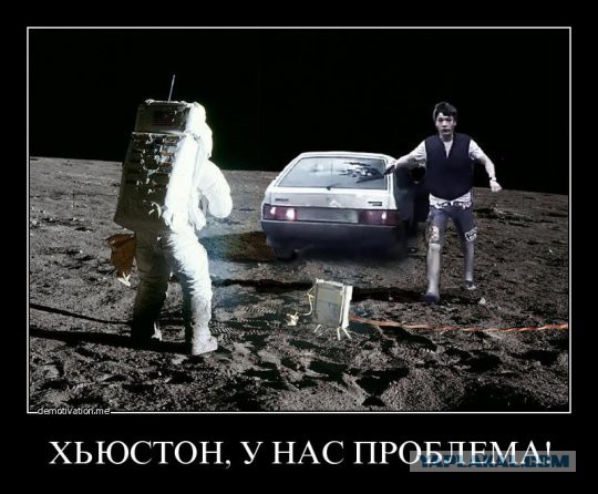 Стрельба на дороге