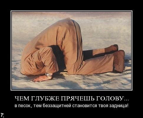 Россия собирает Совбез ООН