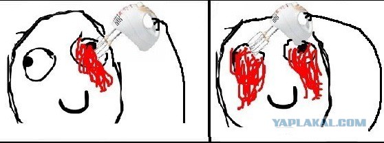 Света из Иваново жжот, есть ли разница?