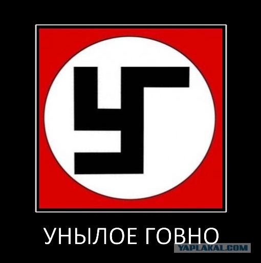 Cиловая операция в Славянске.