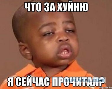 Бодрой пятницы Вам ЯПовцы!
