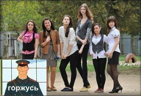 Смешные картинки
