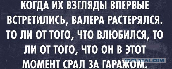 Подборка прикольных фото.