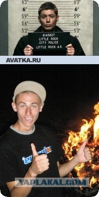 Подборка Аватарок Вконтакте