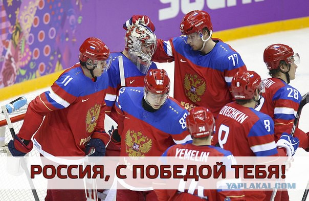 ЧМ-2014 по хоккею в Белоруссии