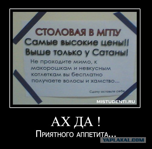 Позитивные картинки