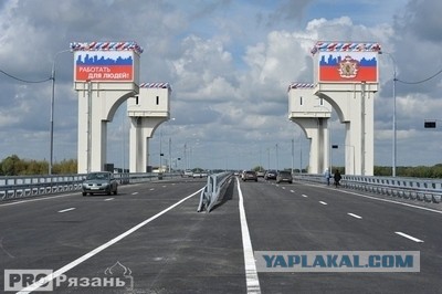 Самые удивительные мосты мира.