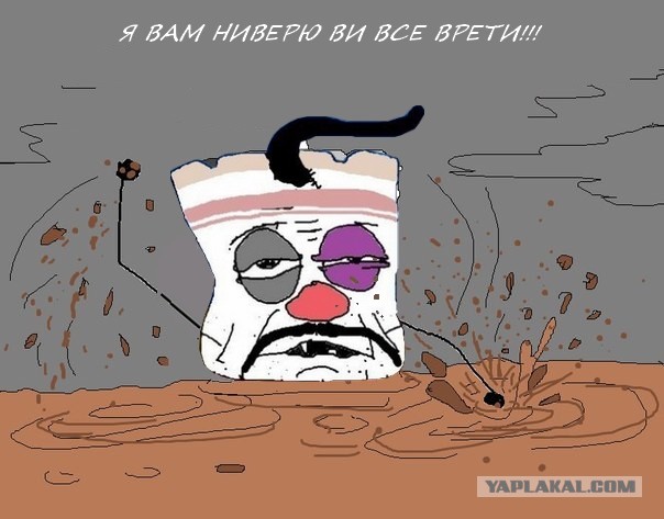 На Украине рухнул Боинг-777 малайзийских авиалиний