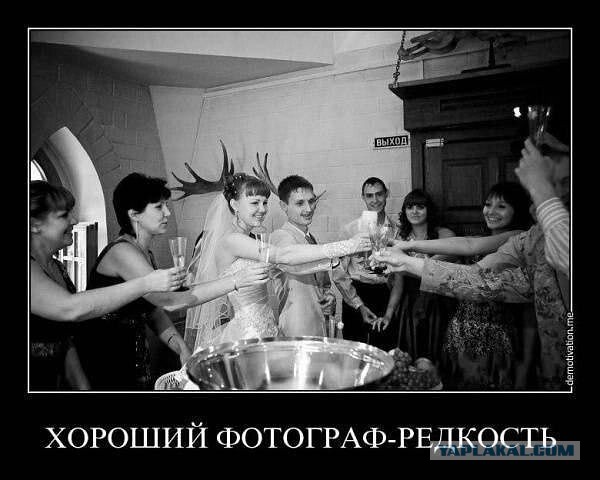 Немного позитива на пятницу.