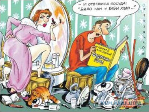 Самострелы в свинарнике